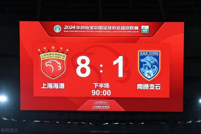 范弗里特38分火箭险胜雷霆 骑士终结绿军7连胜